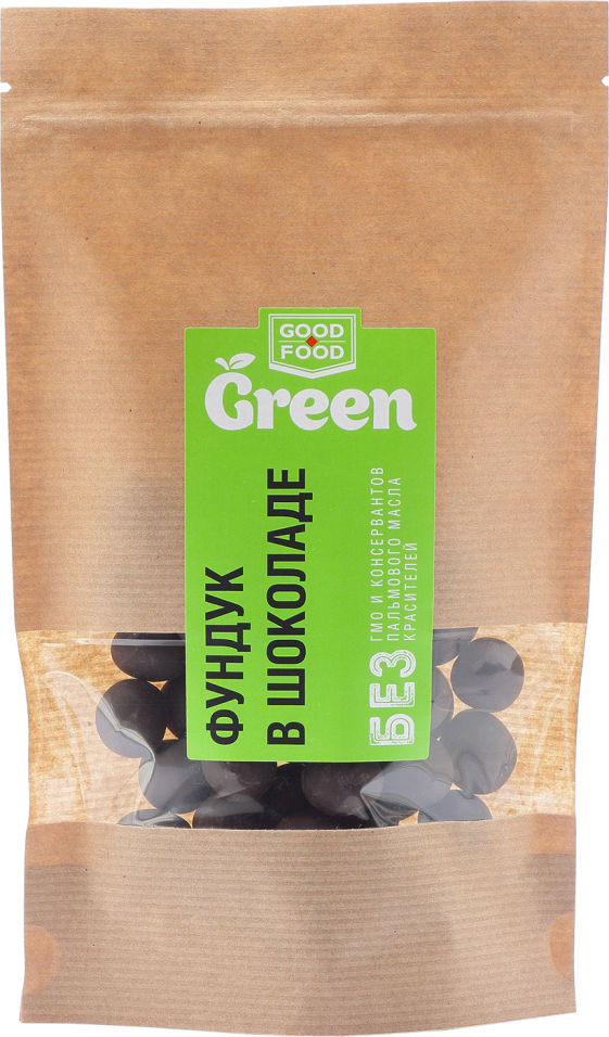 Драже Good Food Green Фундук в шоколаде 150г