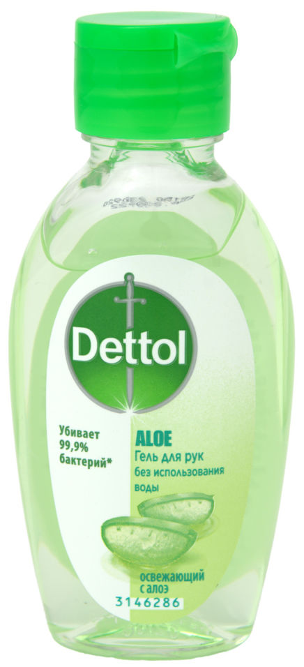 Гель для рук Dettol Антибактериальный увлажняющий с алоэ 50мл