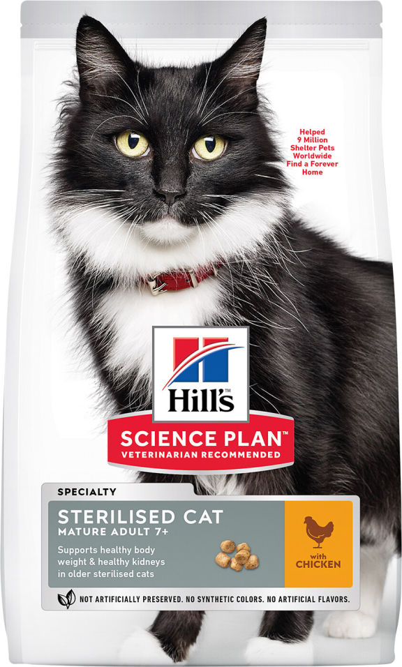 Сухой корм для пожилых кошек Hills Science Plan для стерилизованных с курицей 1.5кг Сухой корм для пожилых кошек Hills Science Plan для стерилизованных с курицей 1.5кг