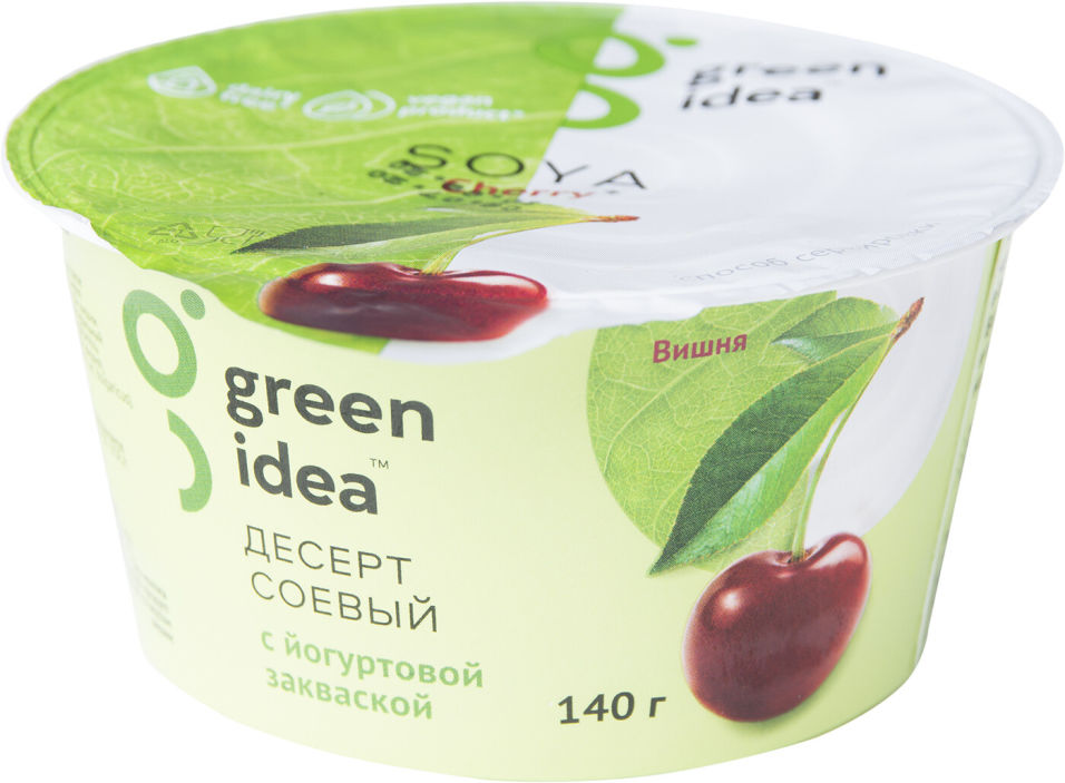 Отзывы о Десерте Green Idea Соевом с йогуртовой закваской и соком вишни 140г Отзывы о Десерте Green Idea Соевом с йогуртовой закваской и соком вишни 140г