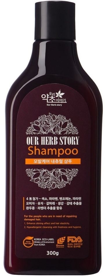 Шампунь для волос Our Herb Story 300мл