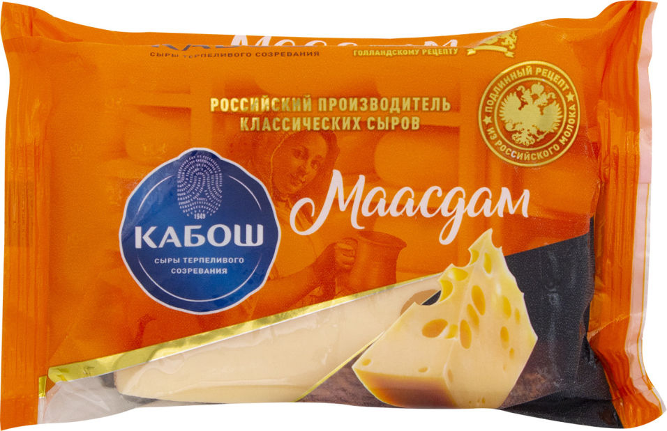 Отзывы о Сыр Кабош Маасдам 45% 220г Отзывы о Сыр Кабош Маасдам 45% 220г