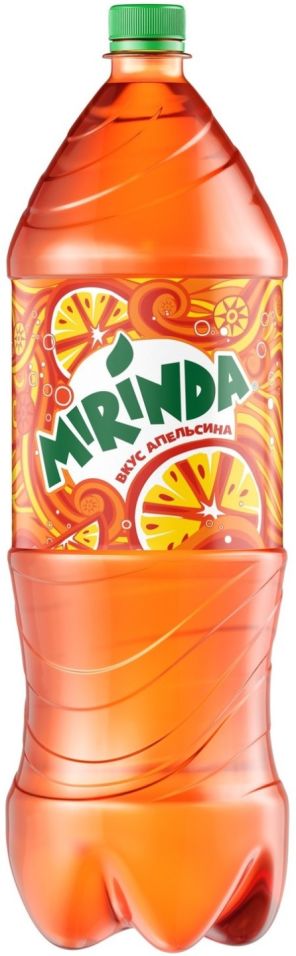 Напиток Mirinda Апельсин 2л 139₽