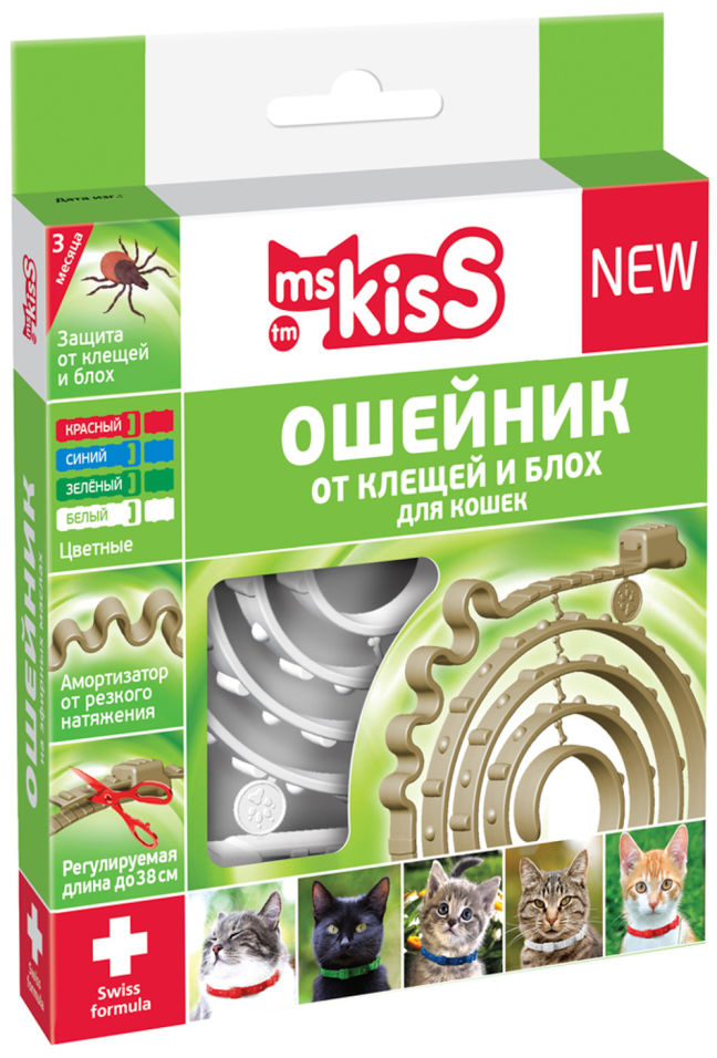 Ошейник репеллентный Ms. Kiss для кошек белый 38см Ошейник репеллентный Ms. Kiss для кошек белый 38см