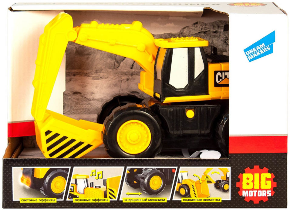 Игрушка Big Motors Экскаватор