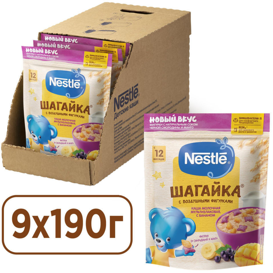 Каша Шагайка Молочная мультизлаковая с Бананом черной смородиной и Манго 190г (упаковка 2 шт.)