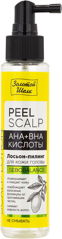 Лосьон-пилинг для кожи головы Золотой Шелк AHABHA кислоты 100мл 157₽