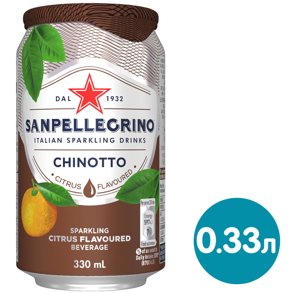 Напиток San pellegrino Chinotto 330мл