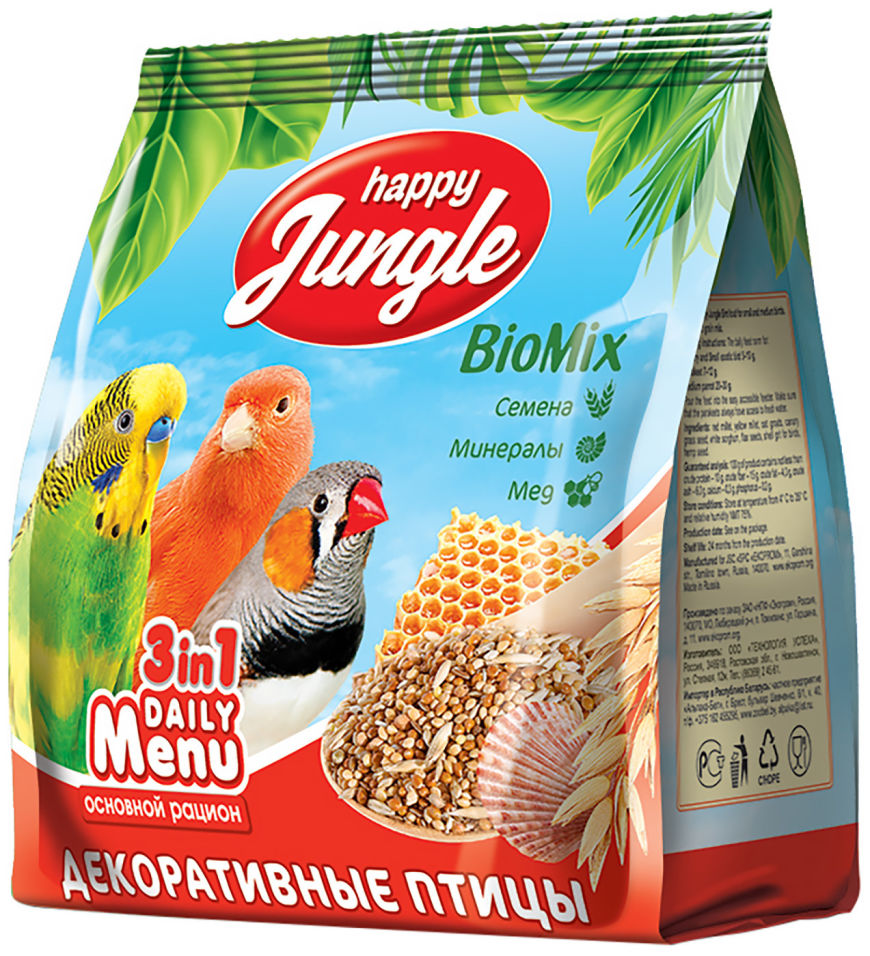 Корм для птиц Happy Jungle 3в1 для декоративных птиц 350г