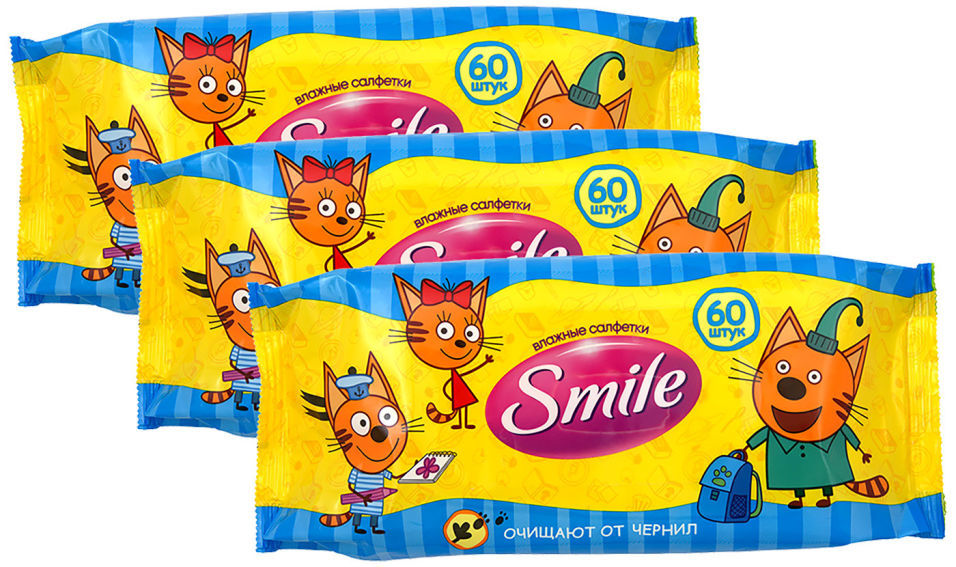 Салфетки влажные Smile Три кота очищающие 60шт в ассортименте (упаковка 3 шт.)