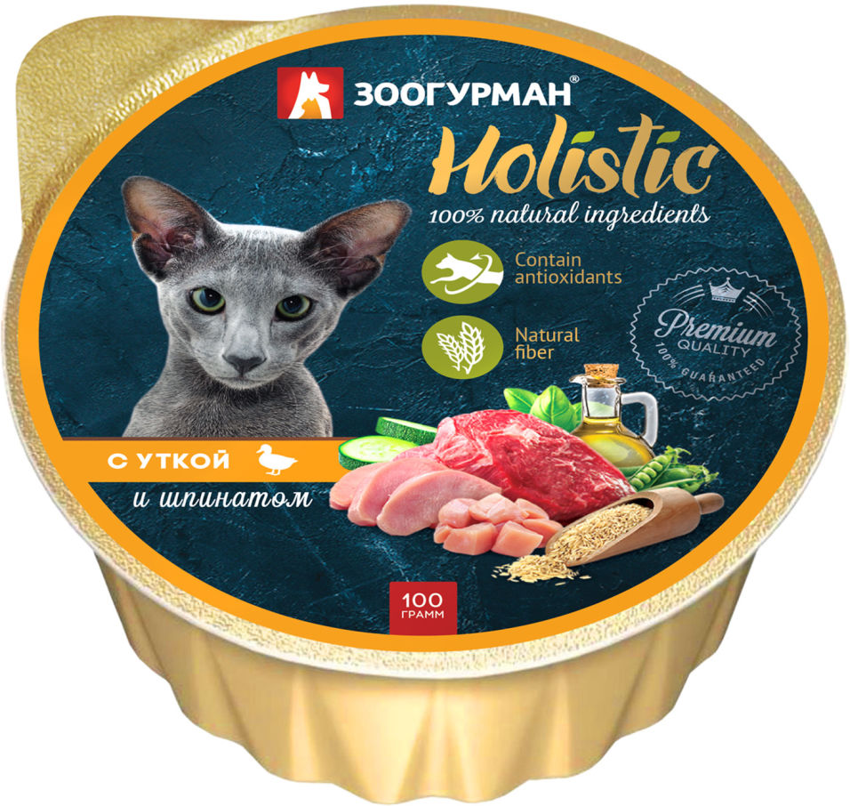Корм для кошек Зоогурман Holistic с уткой и шпинатом 100г Корм для кошек Зоогурман Holistic с уткой и шпинатом 100г