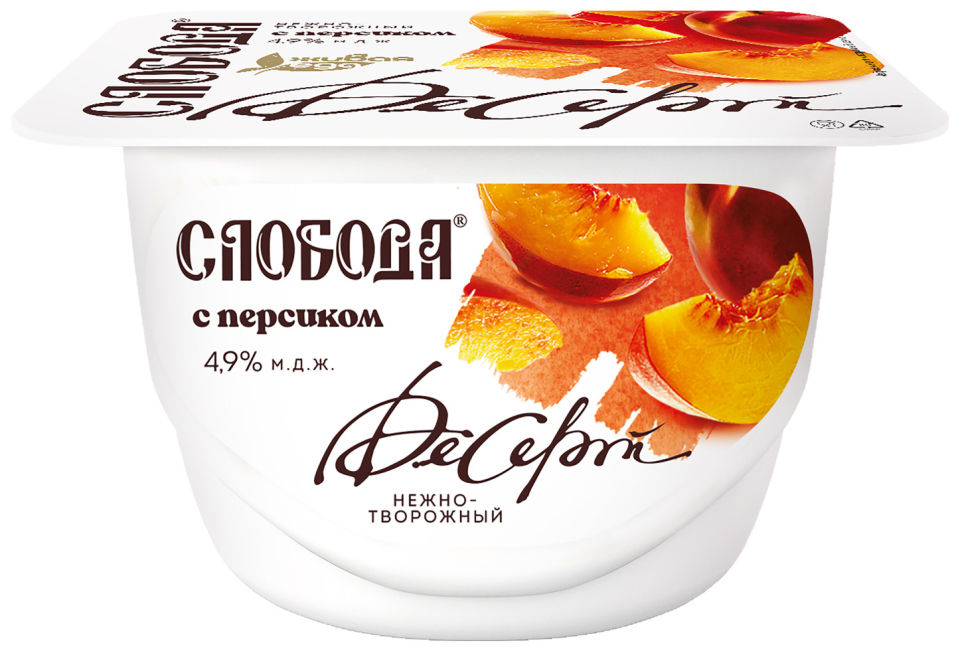Десерт творожно-йогуртный Слобода Персик 125г