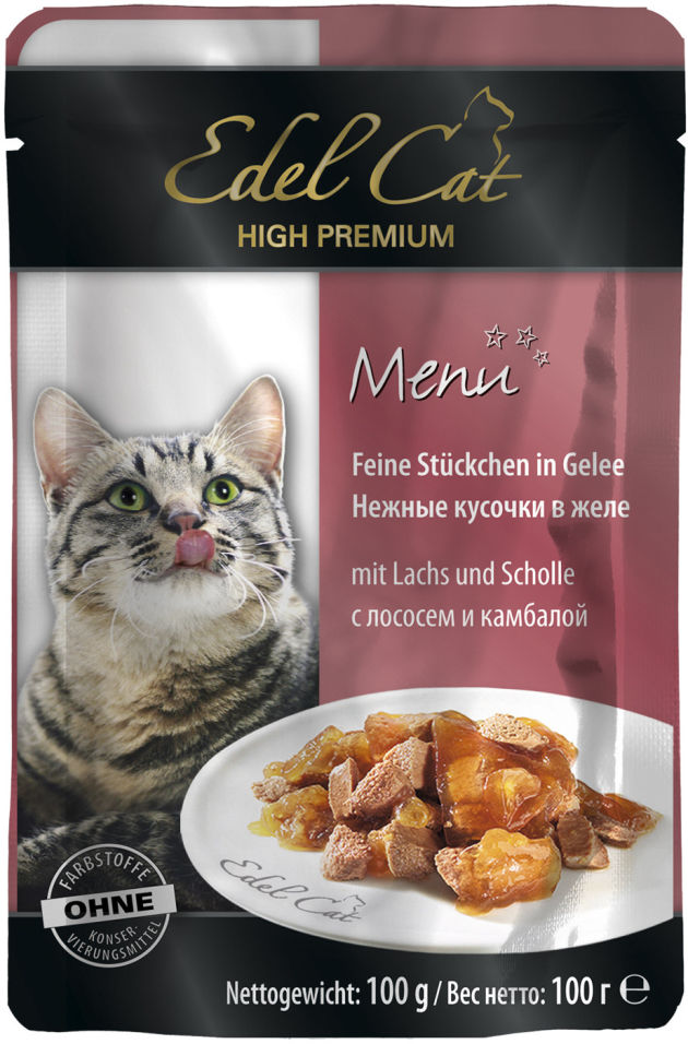 Корм для кошек Edel Cat Лосось и камбала 100г Корм для кошек Edel Cat Лосось и камбала 100г