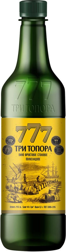 Вино фруктовое Три топора белое полусладкое 14% 0.7л Вино фруктовое Три топора белое полусладкое 14% 0.7л
