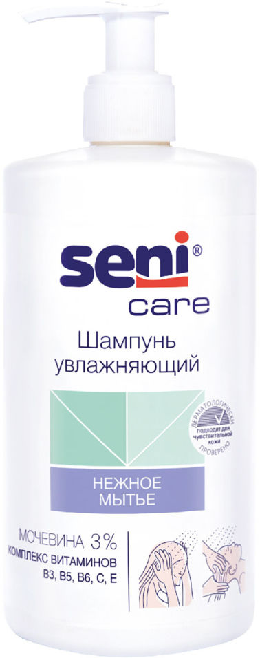 Шампунь для волос Seni Care увлажняющий 500мл