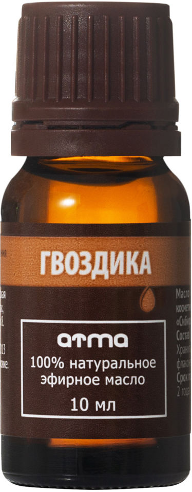 Масло эфирное Atma Гвоздика 10мл