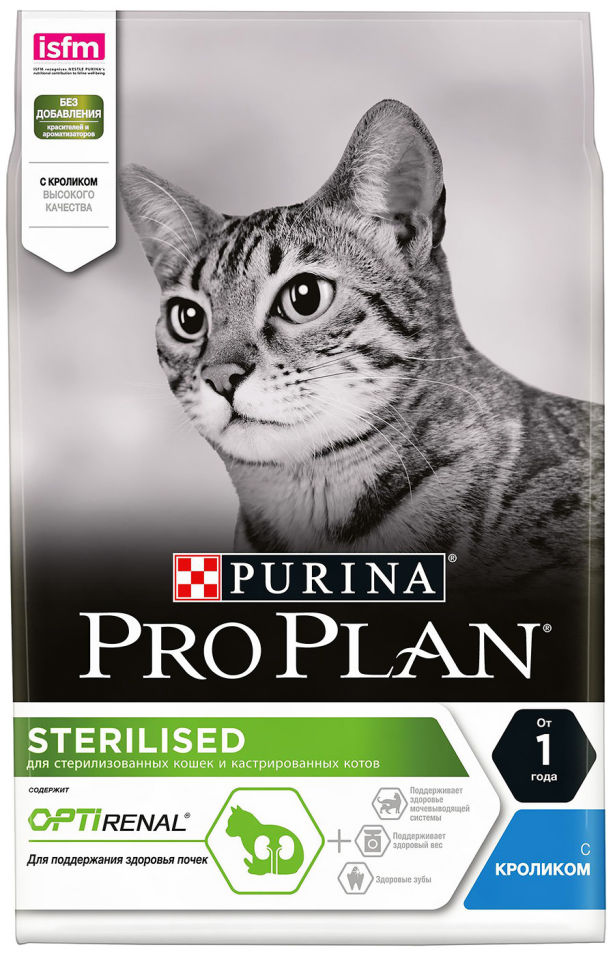 Сухой корм для кошек Pro Plan Optirenal Sterilised с кроликом 3кг Сухой корм для кошек Pro Plan Optirenal Sterilised с кроликом 3кг