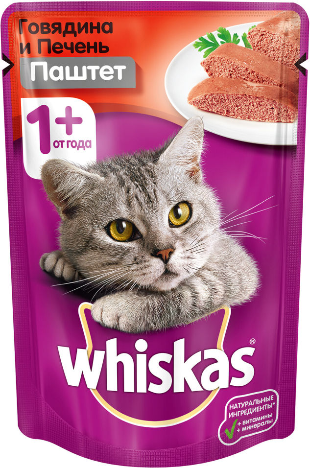 Отзывы о Корм для кошек Whiskas Мясной паштет из говядины с печенью 85г Отзывы о Корм для кошек Whiskas Мясной паштет из говядины с печенью 85г