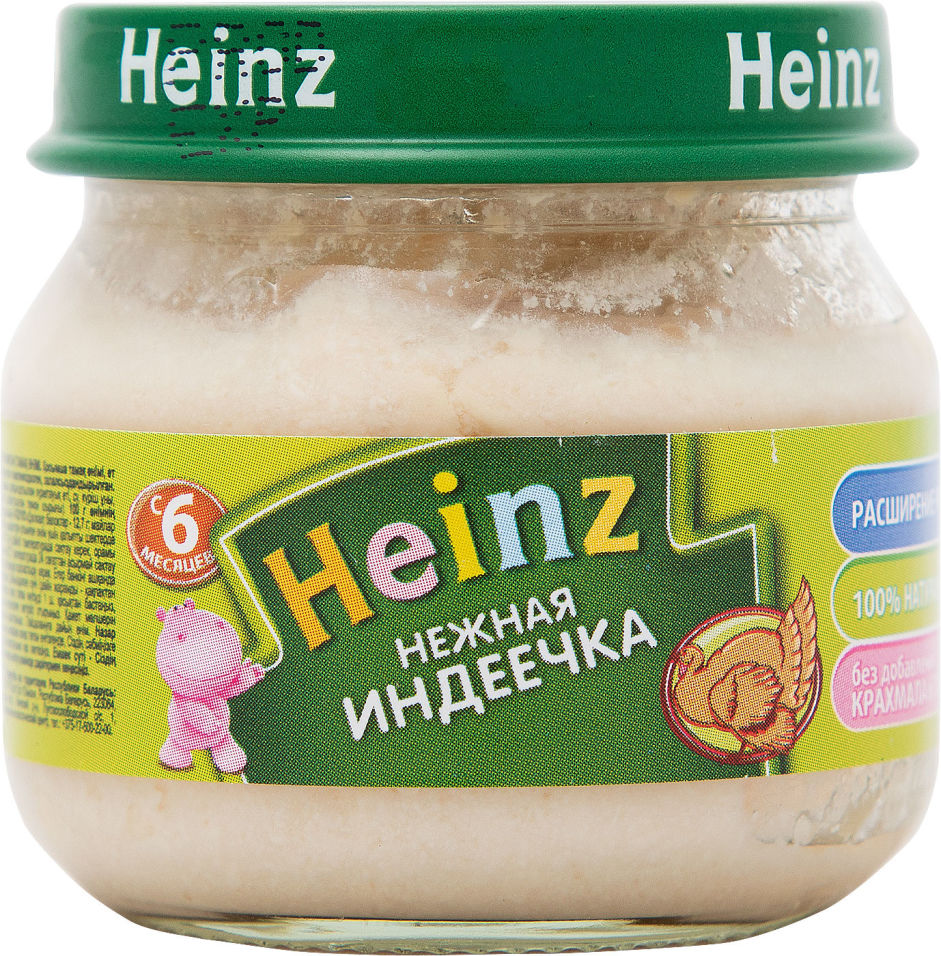 Прикорм мясным пюре. Хайнц пюре цыпленок. Пюре Heinz. Прикорм мясное пюре. Детское пюре мясное натуральное.