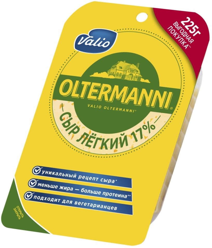Отзывы о Сыре Oltermanni Легком 17% 225г Отзывы о Сыре Oltermanni Легком 17% 225г