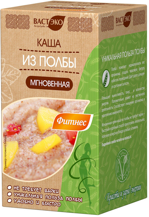 Каша из полбы Вастэко Фитнес мгновенная 200г