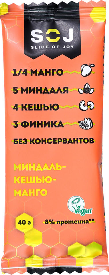 Батончик фруктово-ореховый Soj Миндаль-Кешью-Манго 40г
