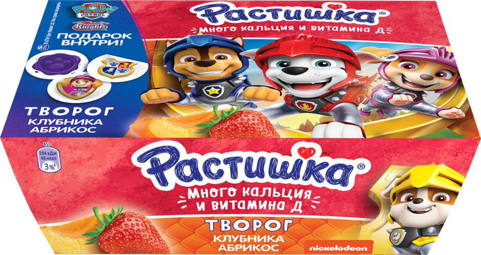 Творог детский Растишка Клубника и Абрикос 3.5% 6шт*45г в ассортименте