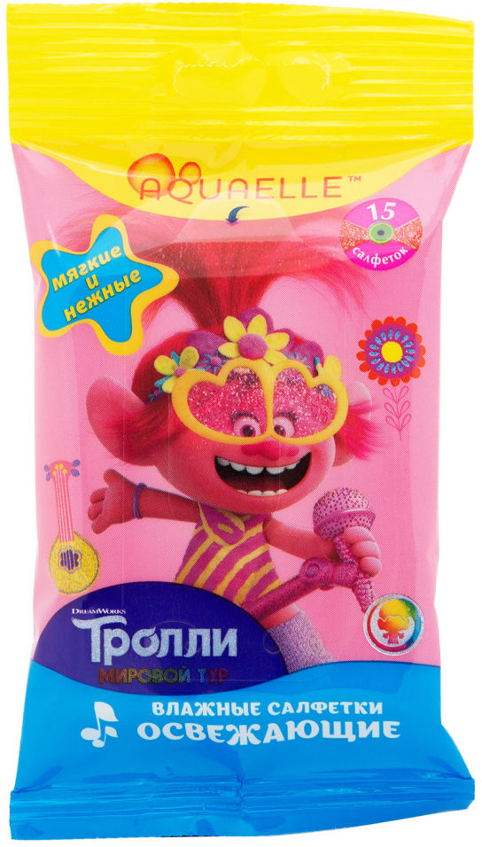 Салфетки влажные Aquaelle Тролли детские освежающие 15шт