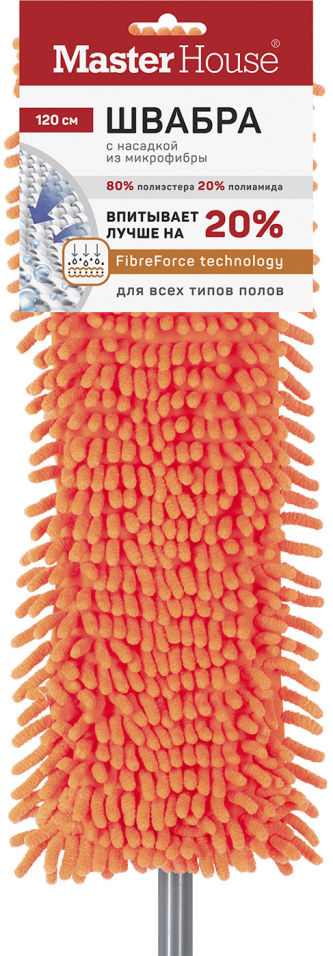 Швабра MasterHouse Фламенко 120см 607₽