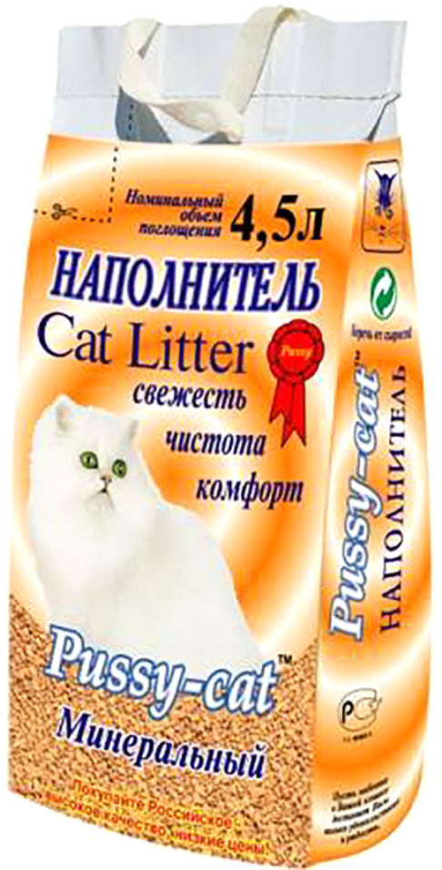 Отзывы о Наполнителе для кошачьего туалета Pussy-Cat Минеральный впитывающий 4.5л Отзывы о Наполнителе для кошачьего туалета Pussy-Cat Минеральный впитывающий 4.5л