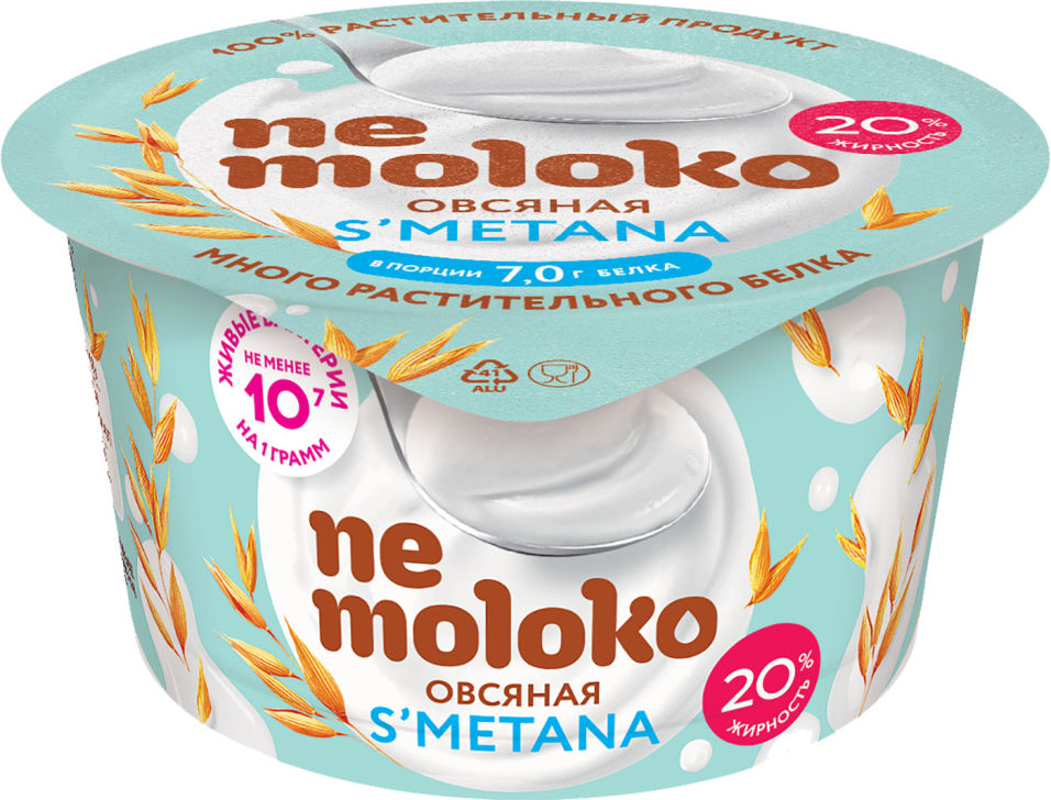 Отзывы о Десерте Nemoloko Овсяном 140г Отзывы о Десерте Nemoloko Овсяном 140г