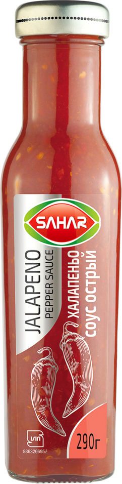Соус Sahar Халапеньо красный острый 290г