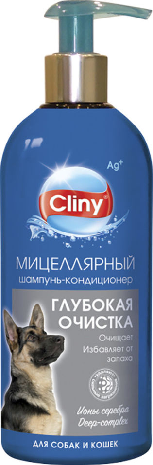 Шампунь-кондиционер Cliny Глубокая очистка мицеллярный 300мл