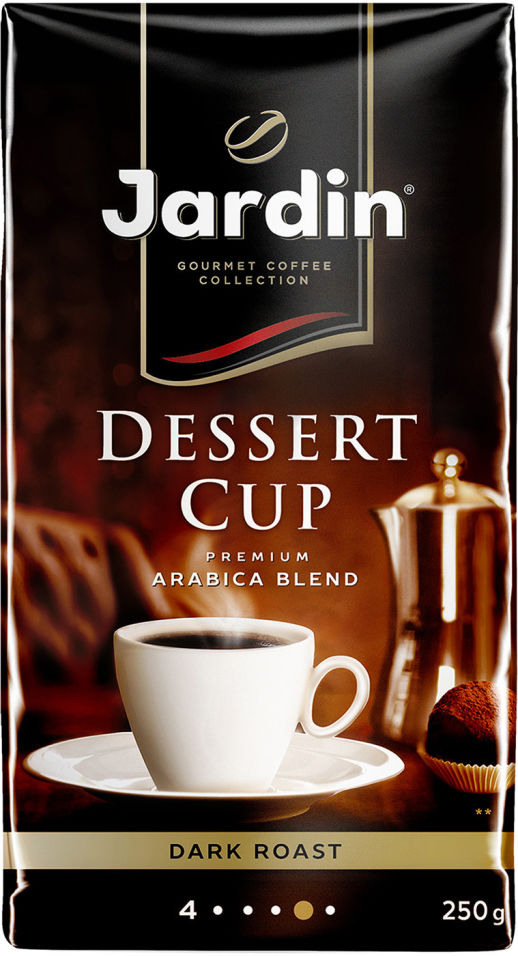 Кофе молотый Jardin Dessert Cup 250г