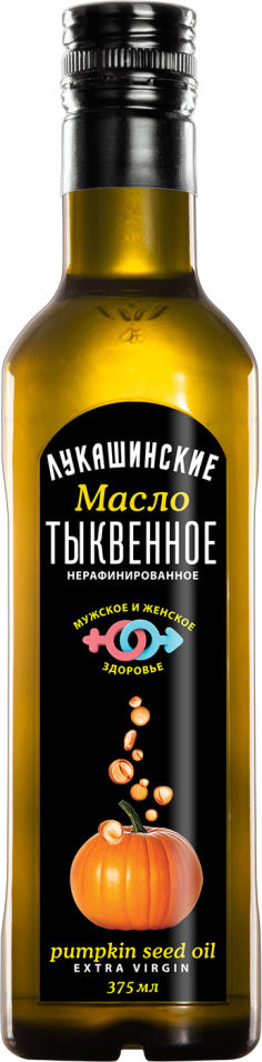Масло тыквенное Лукашинские 375мл