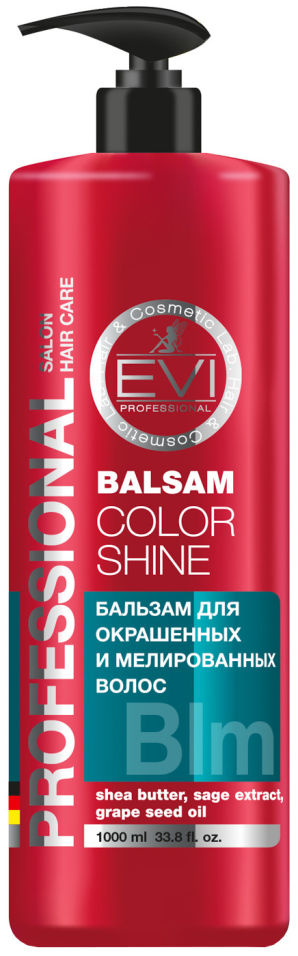Бальзам-ополаскиватель для волос EVI professional Интенсивный уход 1л
