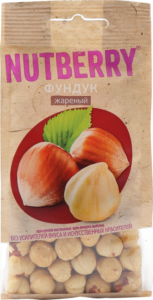 Фундук Nutberry жареный 100г