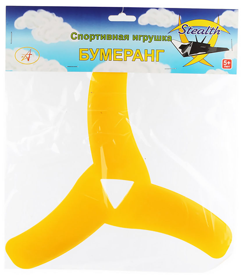 Игрушка Бумеранг