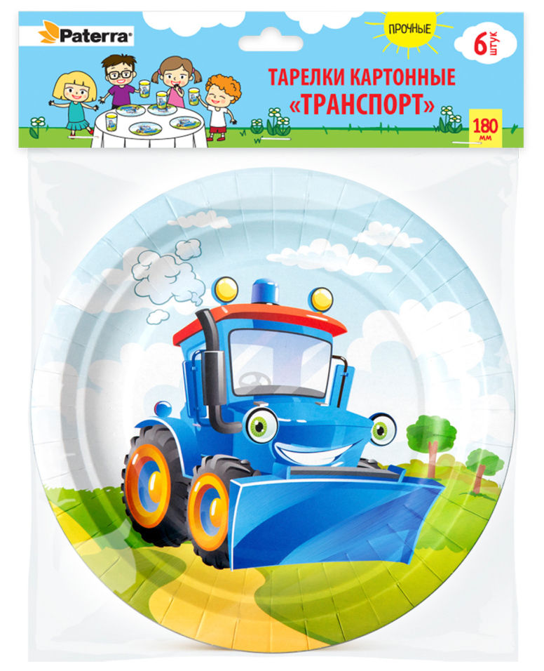 Тарелки бумажные Paterra Транспорт 18см*6шт