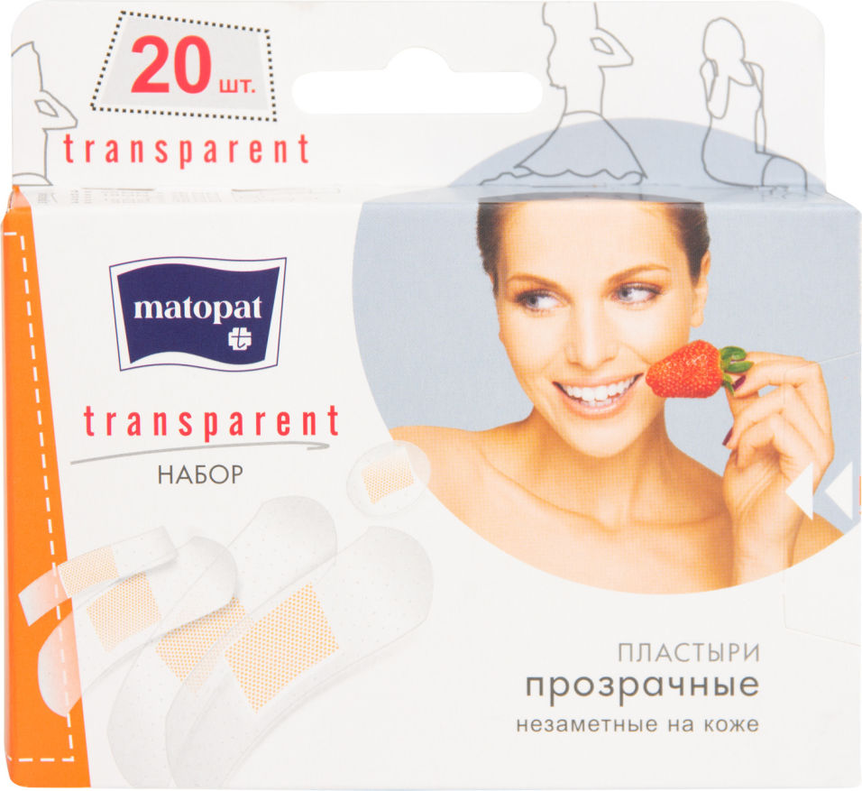 MAT.Наб.пласт.TRANSP.косм.20шт