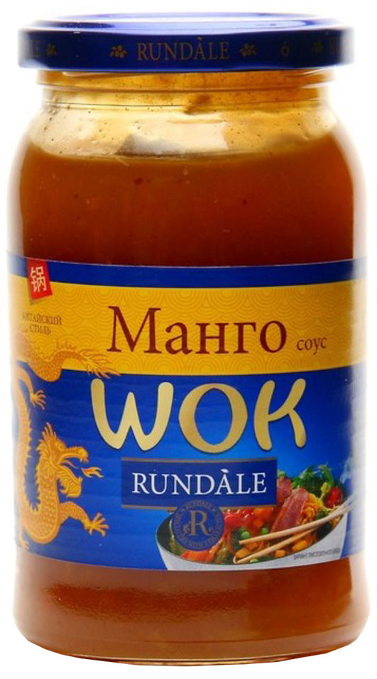 Соус Rundale Wok манго 410г