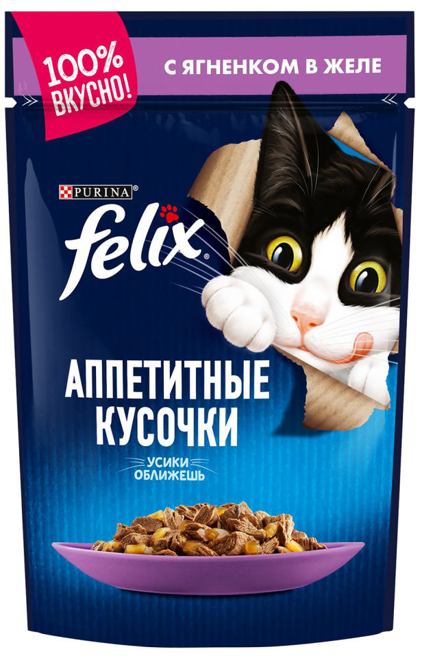 Корм для кошек Felix Аппетитные кусочки с ягненком в желе 85г Корм для кошек Felix Аппетитные кусочки с ягненком в желе 85г