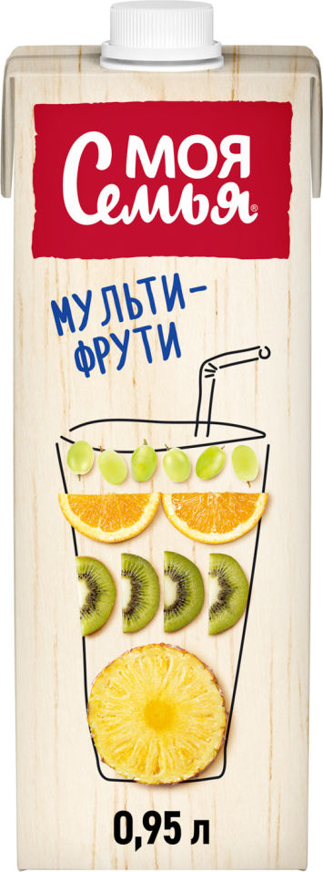 Напиток сокосодержащий Моя Семья Мультифрукт 950мл 74₽