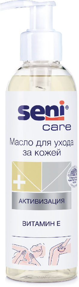 Масло для тела Seni Care 200мл
