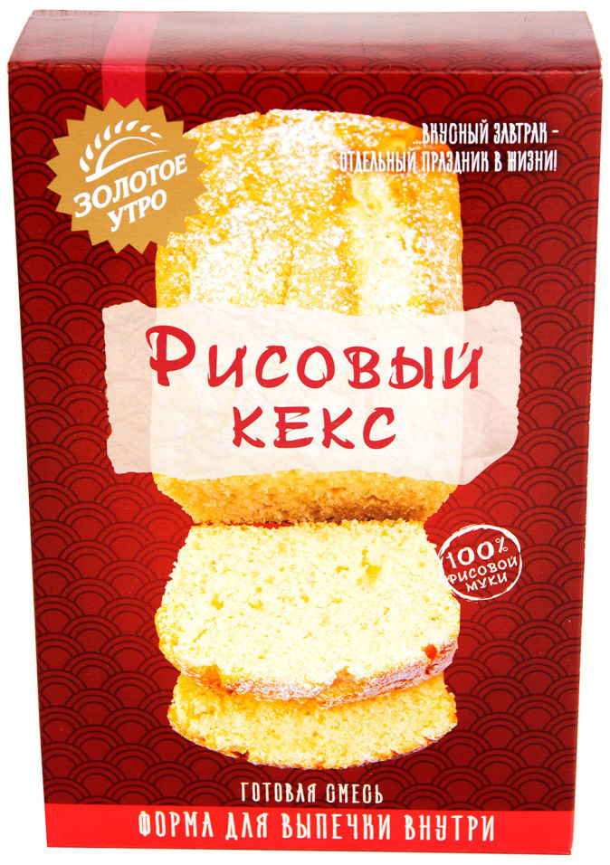 Смесь для выпечки Золотое утро Рисовый кекс 200г