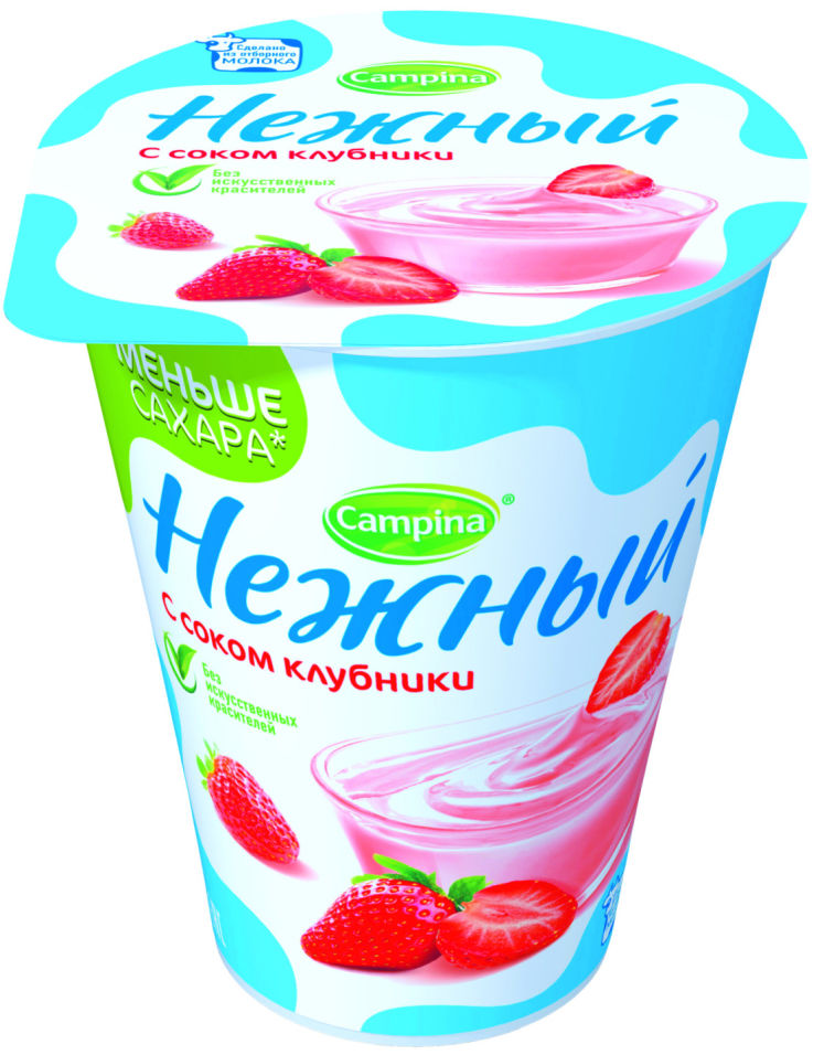 Отзывы о Продукте йогуртном Campina Нежном с соком клубники 1.2% 320г Отзывы о Продукте йогуртном Campina Нежном с соком клубники 1.2% 320г