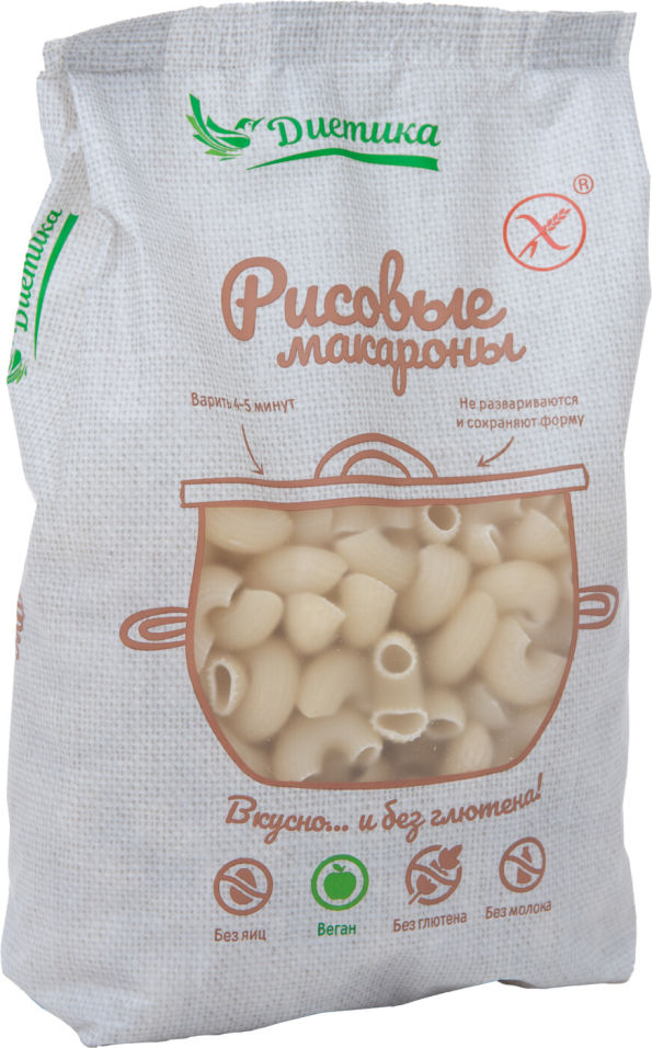 Макароны Диетика из рисовой муки Рожок Большой 250г