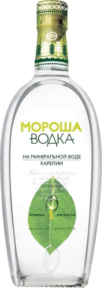 Отзывы о Водке Мороша уровень мягкости №1 40% 0.5л Отзывы о Водке Мороша уровень мягкости №1 40% 0.5л