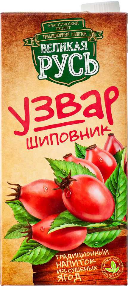 Узвар Великая Русь из Шиповника 1л