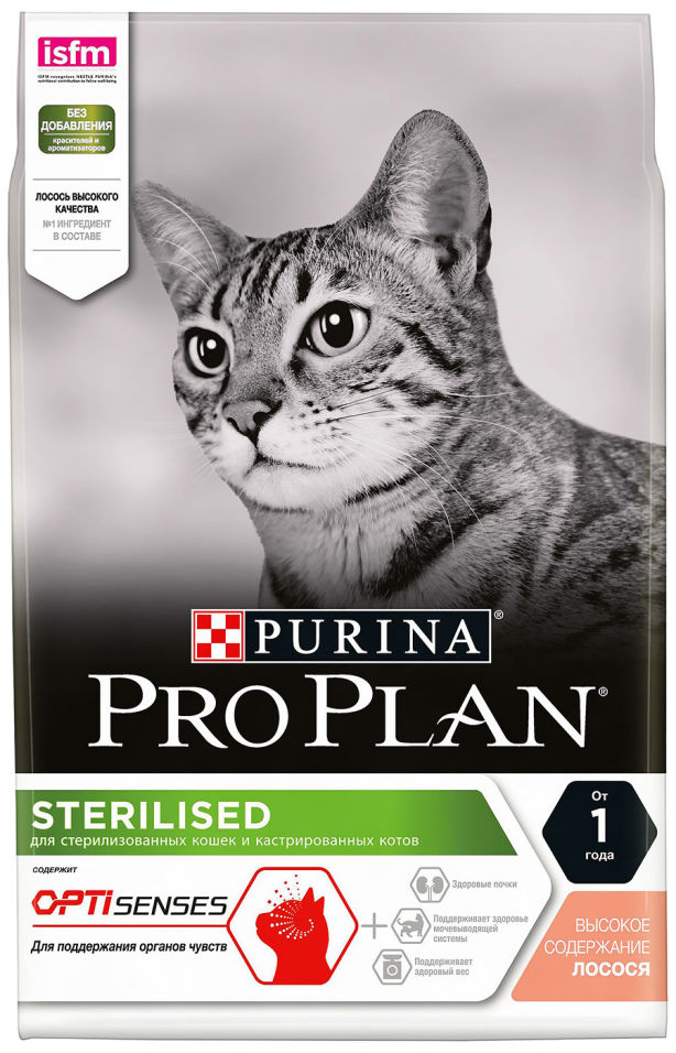 Сухой корм для стерилизованных кошек Pro Plan Optisenses Sterilised с лососем 3кг Сухой корм для стерилизованных кошек Pro Plan Optisenses Sterilised с лососем 3кг